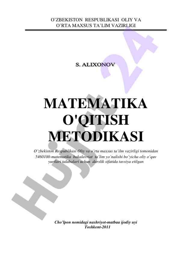 Matematika o'qitish metodikasi darsligi