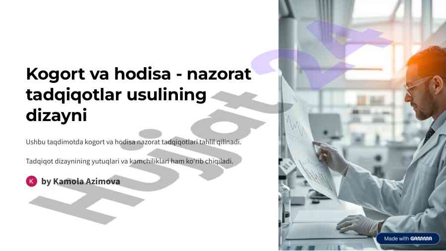 Kogort va hodisa nazorat tadqiqotlari dizayni