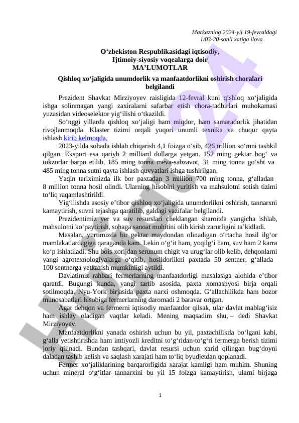 Qishloq xo'jaligida unumdorlikni oshirish choralari