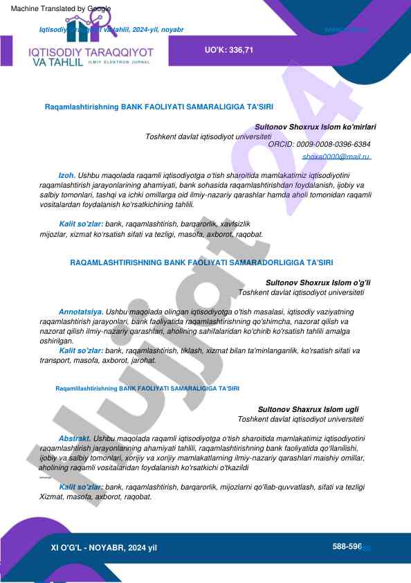 Raqamli iqtisodiyotga o‘tish jarayoni tahlili