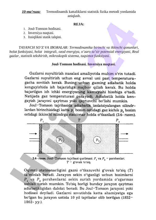 Termodinamik kattaliklarni statistik fizika metodi