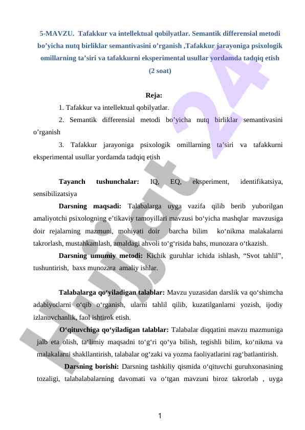 Tafakkur va intellektual qobilyatlar o’rganish rejasi