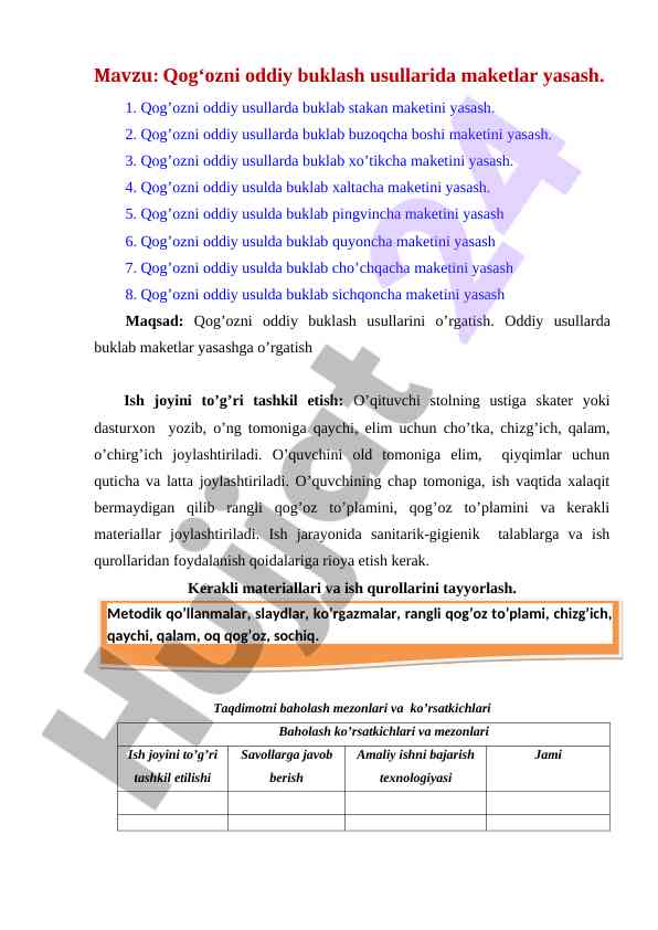 Qog'ozni oddiy buklash usullarida maketlar yasash