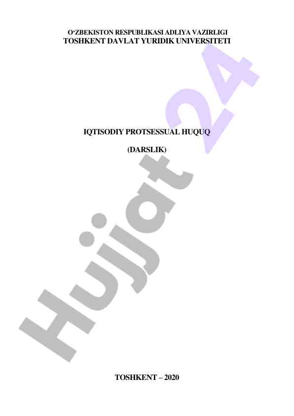 Iqtisodiy protsessual huquq darslik 2020