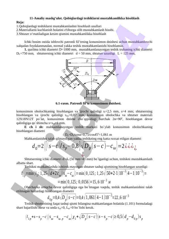 Qobiqlardagi teshiklarni mustahkamlikka hisoblash
