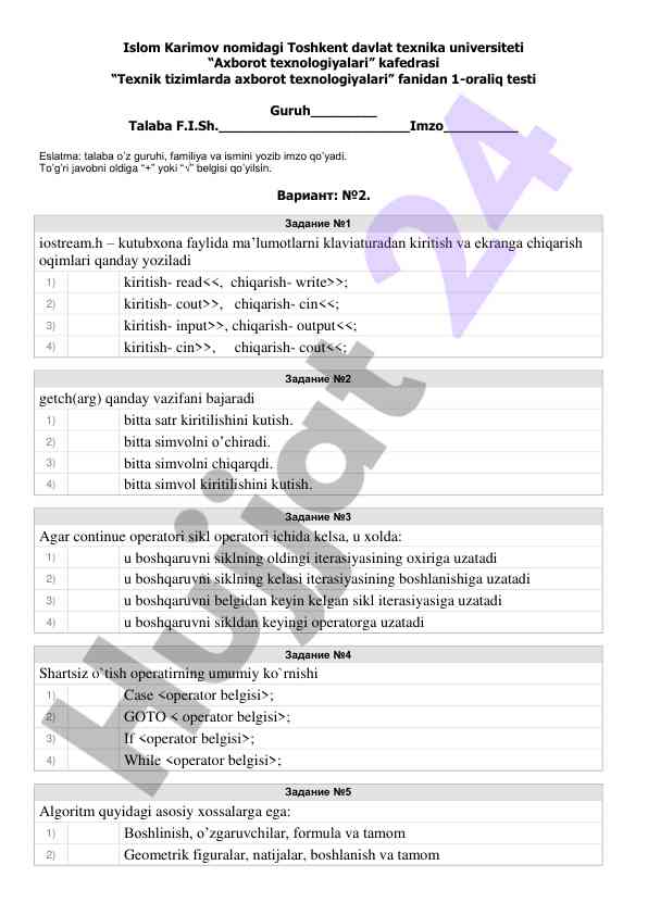 Axborot texnologiyalari testi bo‘yicha savollar