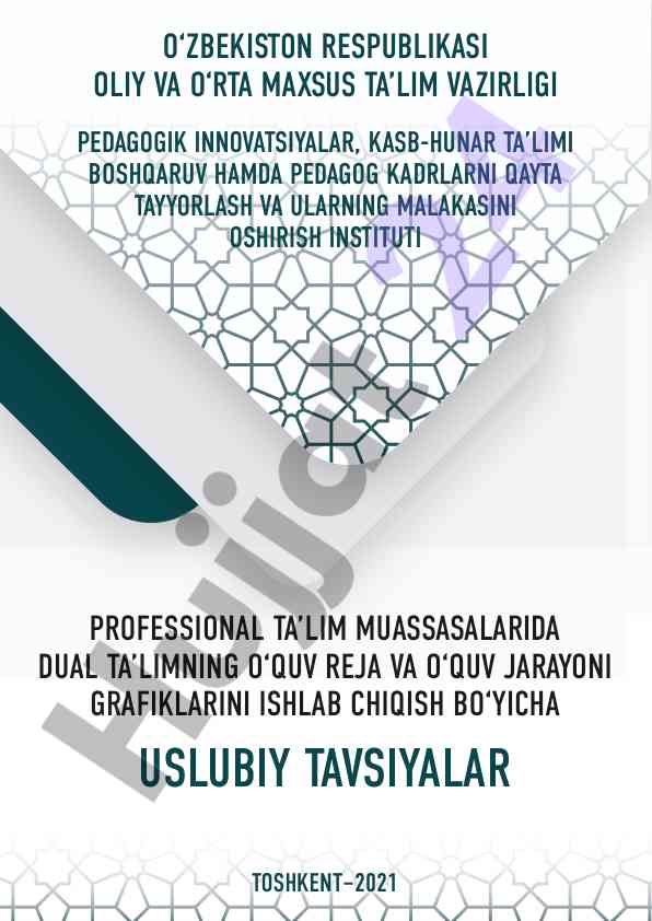 Duat ta’lim o‘quv reja uslubiy tavsiyalarga asoslangan