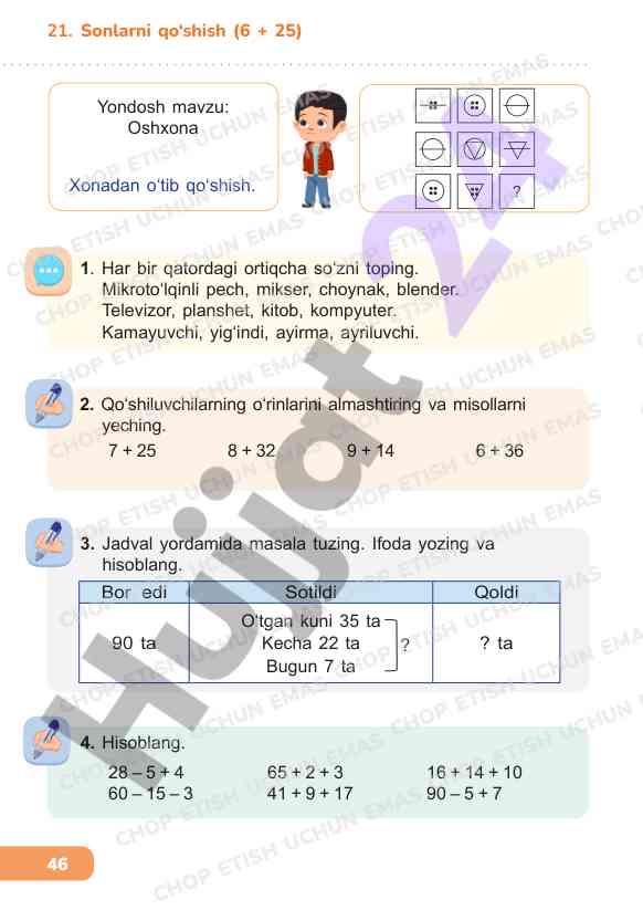 Hisoblash misollari bilan tanishing