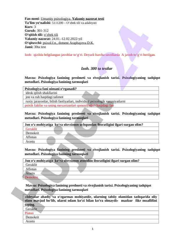 Umumiy psixologiya yakuniy nazorat testi