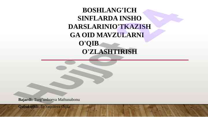Boshlang'ich sinflarda insho darslariga kirish mavzulari