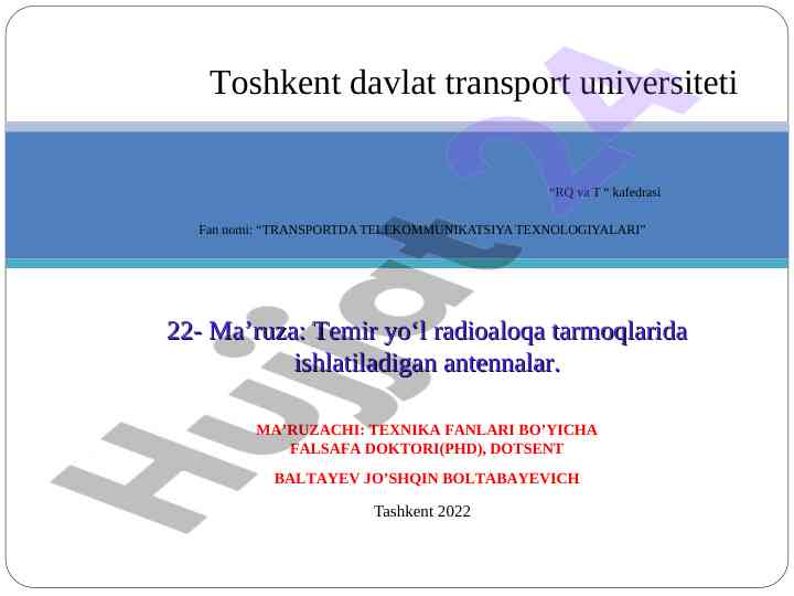 Transportda telekommunikatsiya texnologiyalari darslari