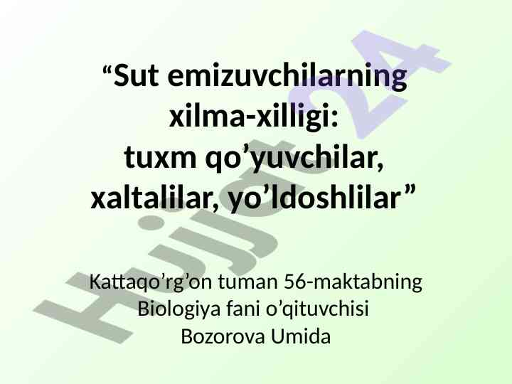 Sut emizuvchilarning xilmа-xilligi tuxm qo’yuvchilаr