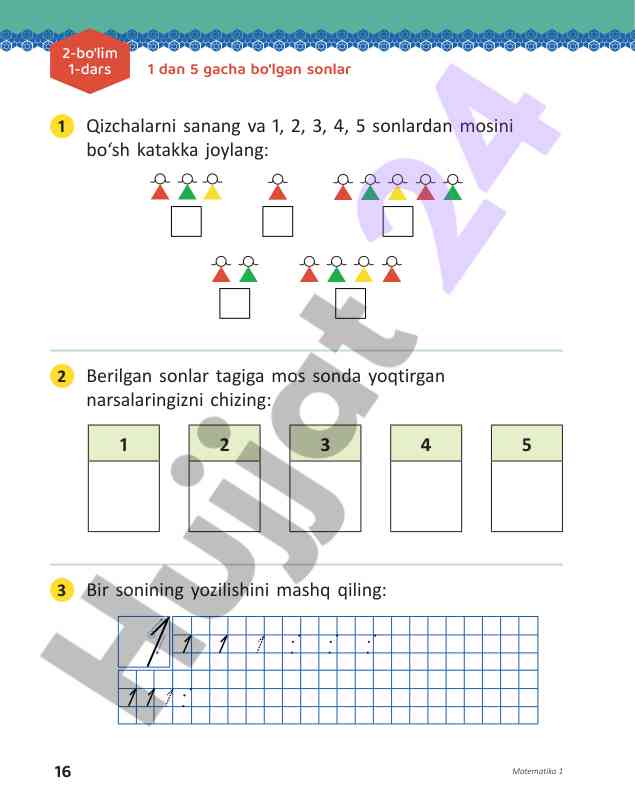 Sonlar bilan tanishtirish dars ishlanmalari