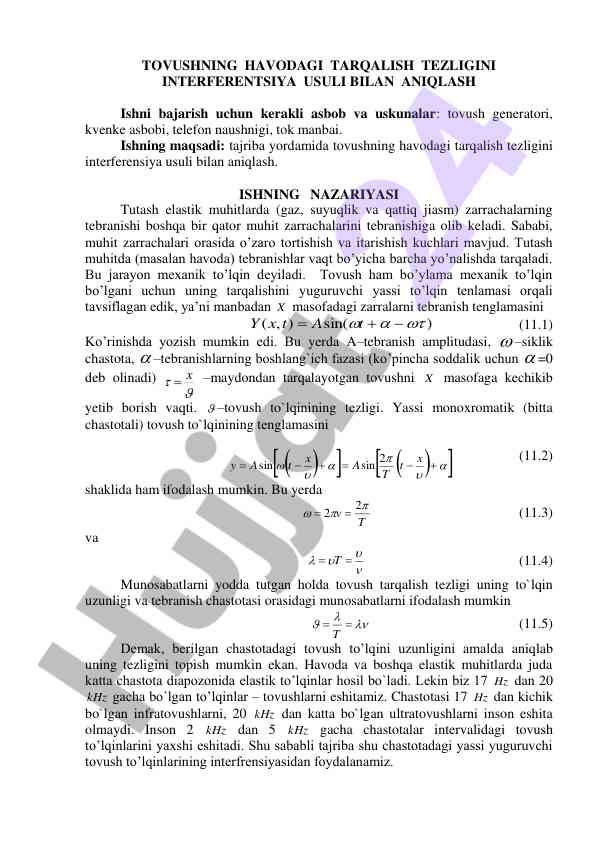 Tovushning havodagi tarqalish tezligini aniqlash