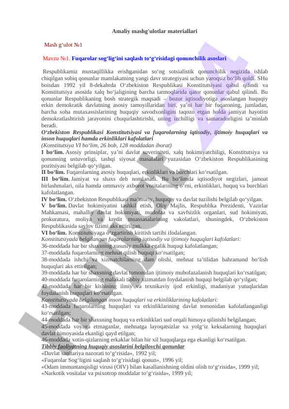 Fuqarolar sog‘lig‘ini saqlash qonunchiligi asoslari