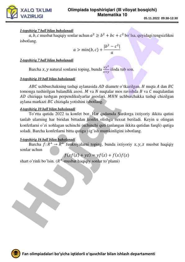 Olimpiada topshiriqlari iii viloyat bosqichi matematika
