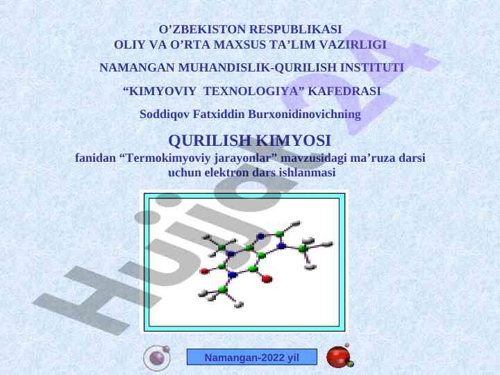 Termokimyoviy jarayonlar mavzusi bo‘yicha dars ishlanmasi