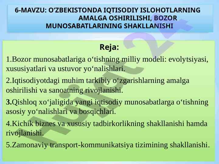 O‘zbekistonda iqtisodiy islohotlarning amalga oshirlishi