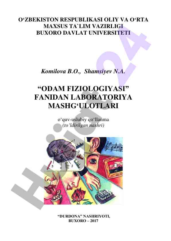 Odam fiziologiyasi fanidan laboratoriya mashg‘ulotlari