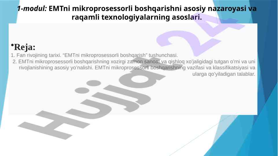 Emtni mikroprosessorli boshqarish asoslari
