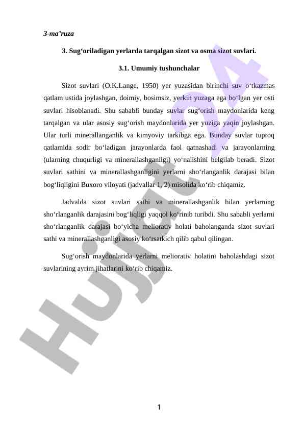 Sug‘oriladigan yerlarda tarqalgan sizot suvlari tahlili
