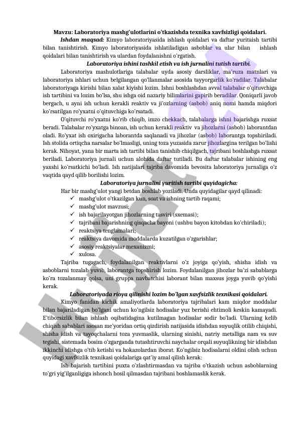 Laboratoriya mashg'ulotlarida texnika xavfsizligi