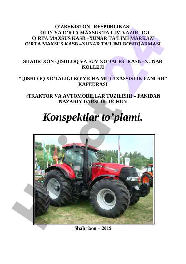 Nazariy darsliklar qishloq xo‘jaligi fanlari uchun