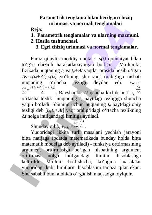 Parametrik Tenglama Va Egri Chiziq Urinmasi