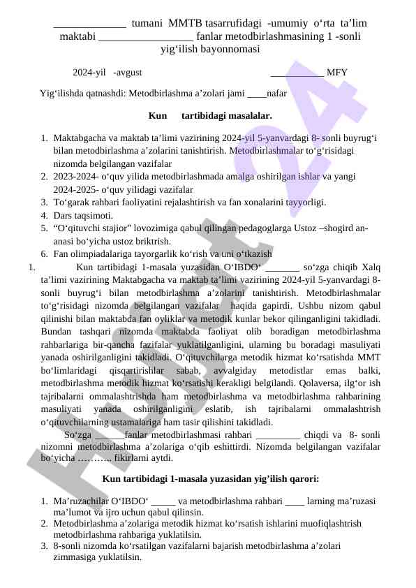 Metodbirlashma yig‘ilishi 2024-yil bayonnomasi