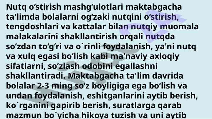 Nutq o‘stirish mashg‘ulotlari maktabgacha ta'limda
