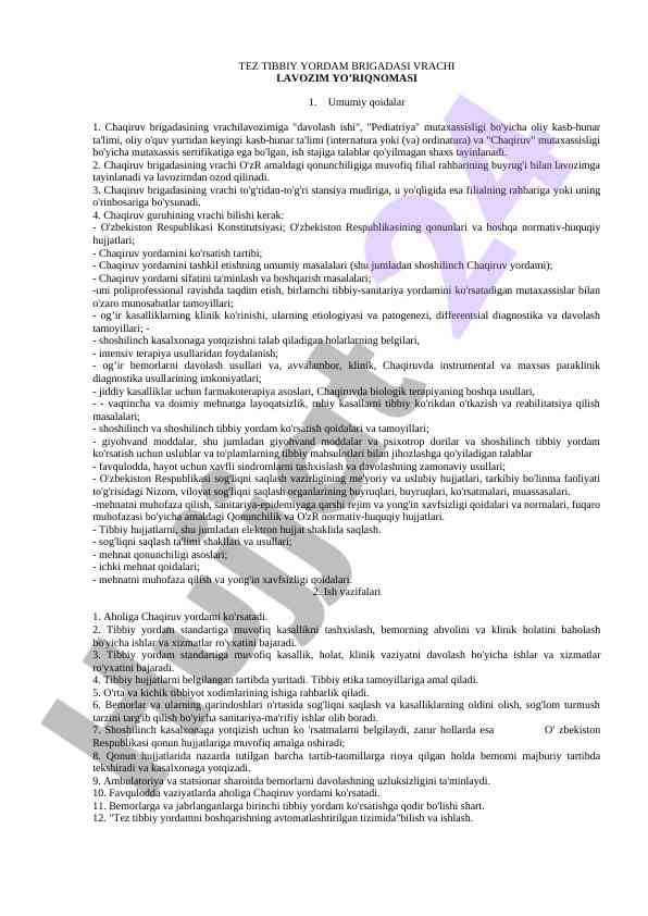 Tez tibbiy yordam brigadasi vrachilari yo'riqnomasi
