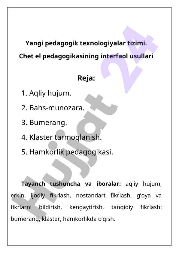Yangi pedagogik texnologiyalar tizimi va usullari