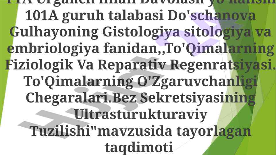 To'qimalarning fiziologik va reparativ regenratsiyasi
