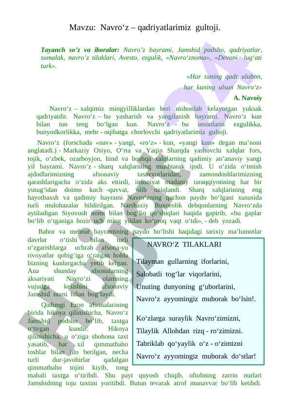Navro'z bayrami va qadriyatlarimiz gultoji