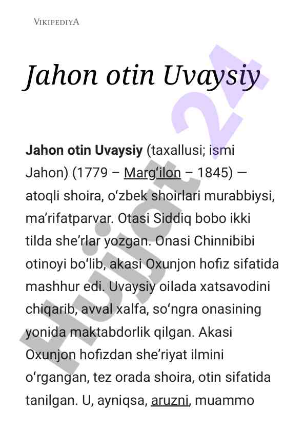 Uvaysiy: atoqli shoira va maʼrifatparvar