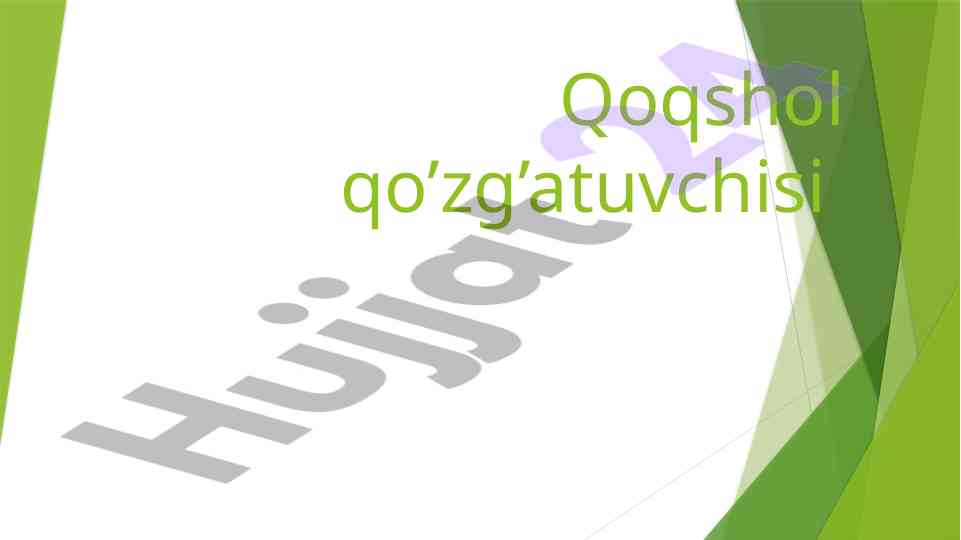 Qoqshol qo’zg’atuvchisi morfologiyasi va biokimyoviy xususiyatlari