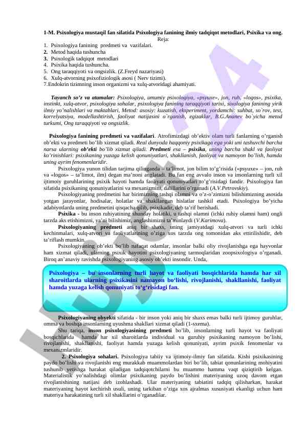 Psixologiya fanining ilmiy tadqiqot metodlari