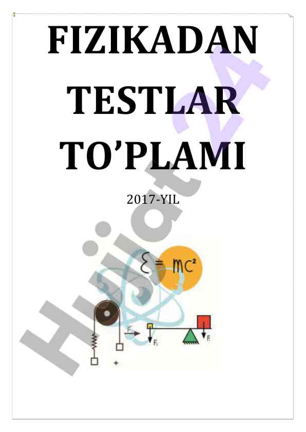 Fizikadan testlar to'plami 2017-yil