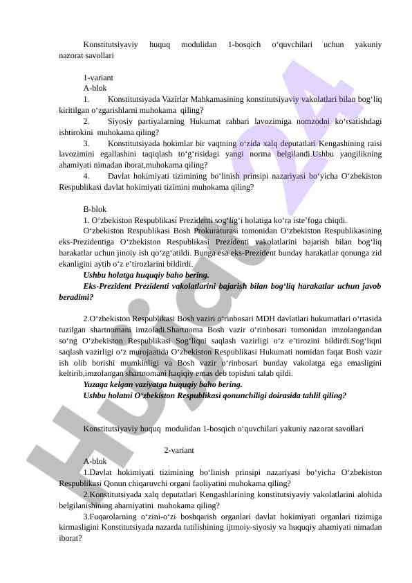 Konstitutsiyaviy huquq nazorat savollari 1-variant