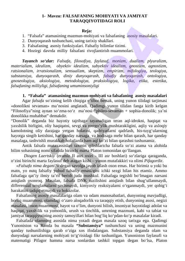 Falsafaning mohiyati va jamiyat taraqqiyotidagi roli