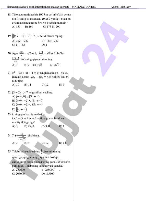 Product image 1