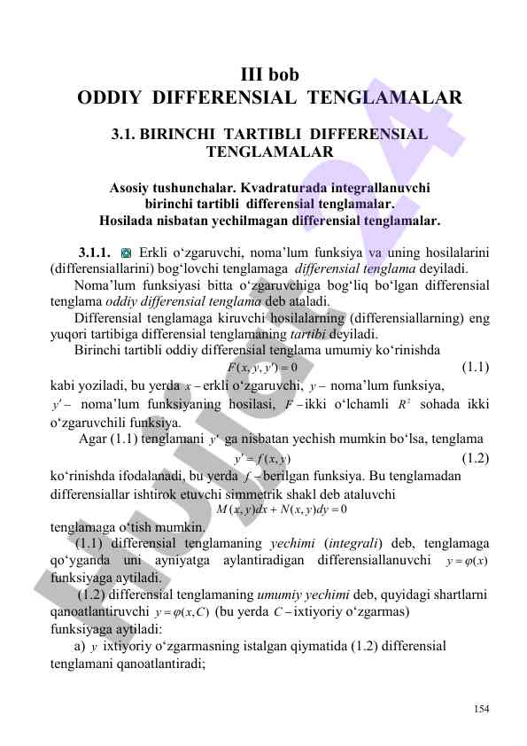 Oddiy differensial tenglamalar tahlili