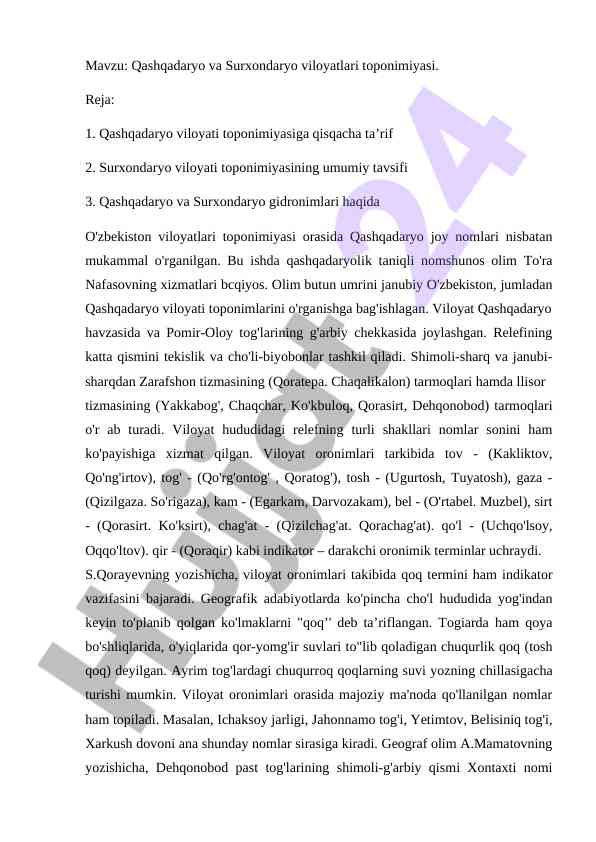 Qashqadaryo va surxondaryo viloyatlari toponimiyasi