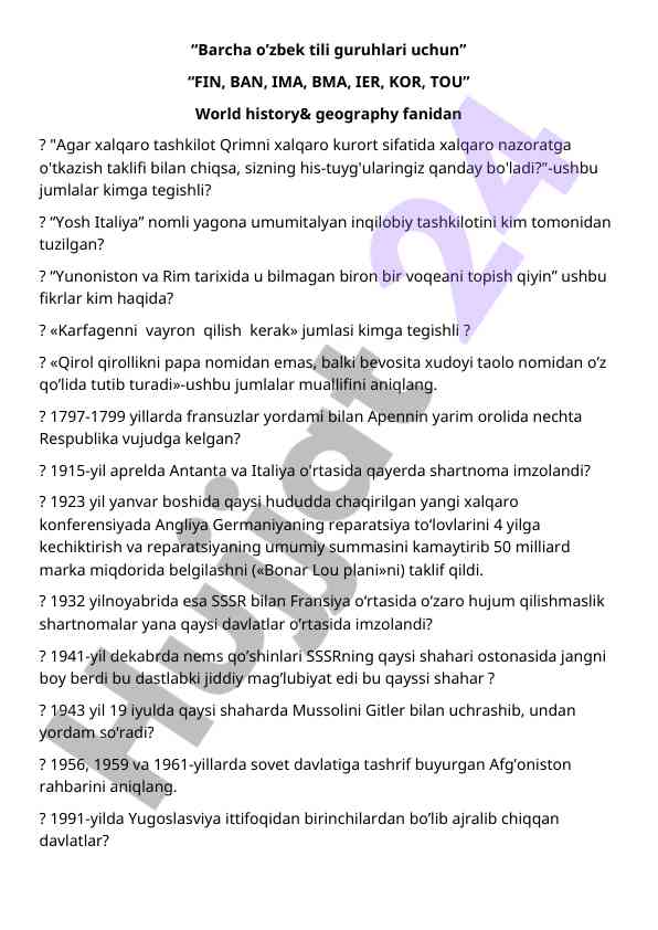 World history and geography key questions study