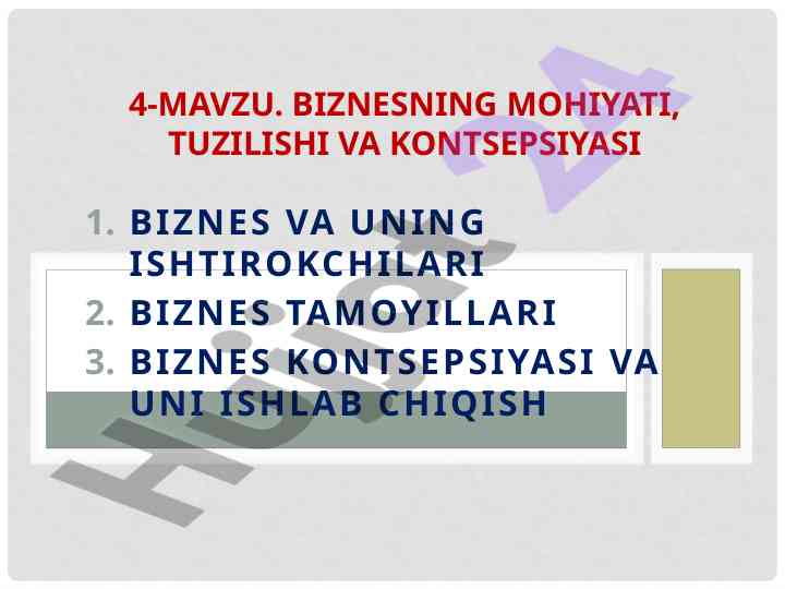 Biznes tamoyillari va kontsepsiyasi