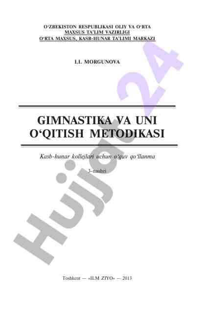 Yozilishning asosiy tushunchalari va nazariyalari