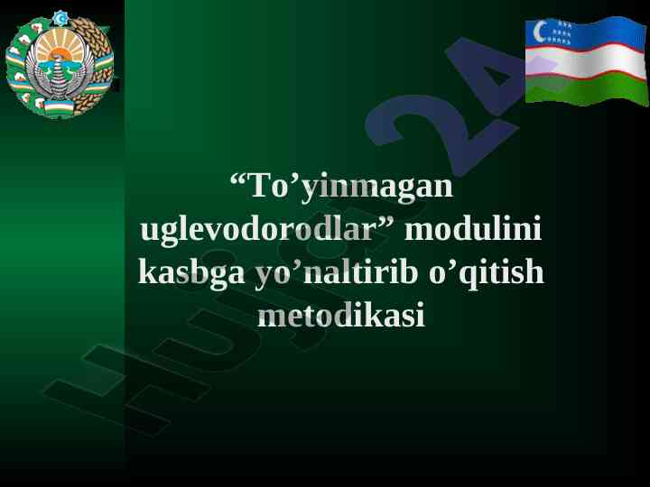 To'yinmagan uglevodorodlar moduli metodikasi