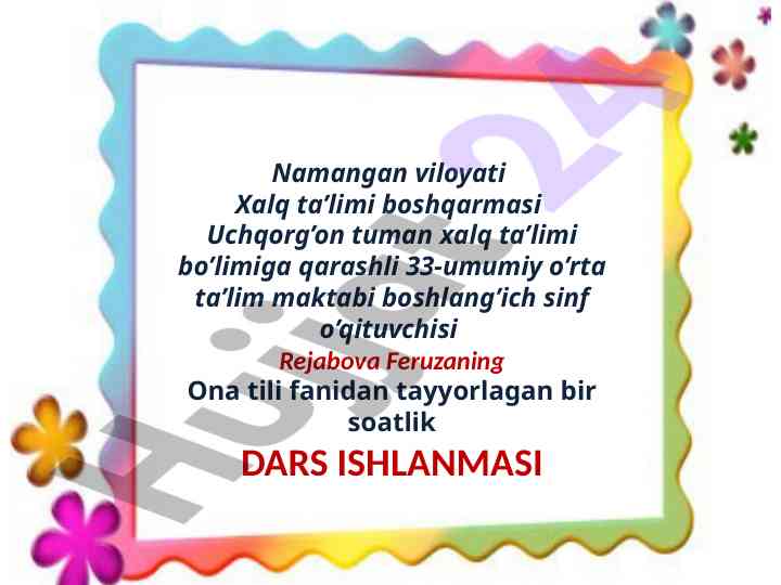 Ona tili dars ishlanmasi 1-sinf takrorlash mavzusi