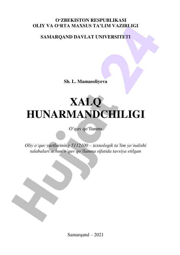 Xalq hunarmandchiligi o‘quv qo‘llanma 2021