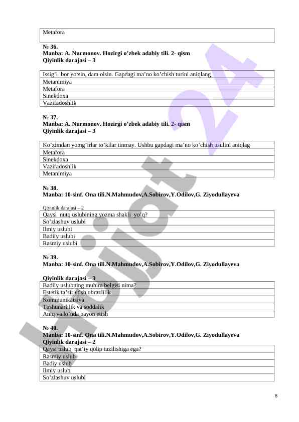 Product image 7